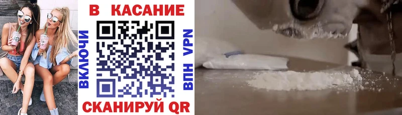ГЕРОИН Свободный