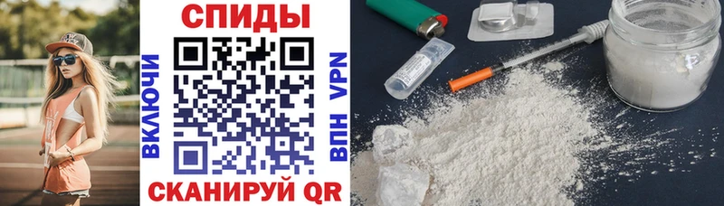 Amphetamine Розовый  Купить закладки  Свободный 
