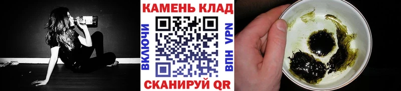 Купить где  Свободный  ГАШ VHQ 
