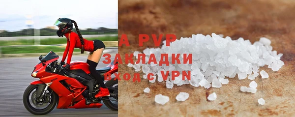 амфетамин Гусев