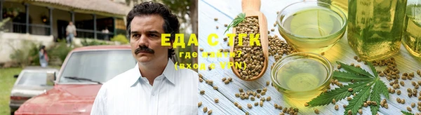 кокаин Гусь-Хрустальный