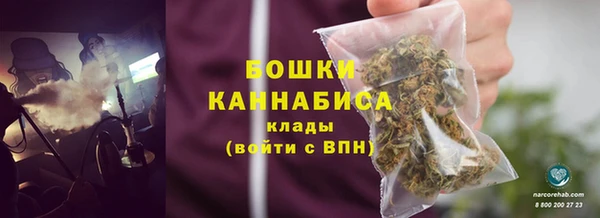 амфетамин Гусев