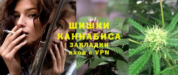 амфетамин Гусев