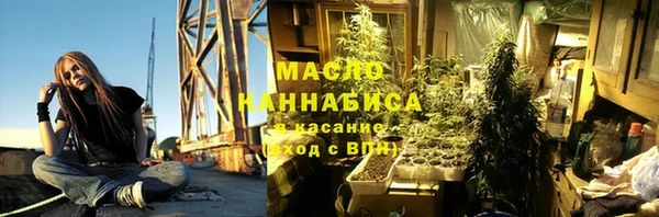 кокаин Гусь-Хрустальный