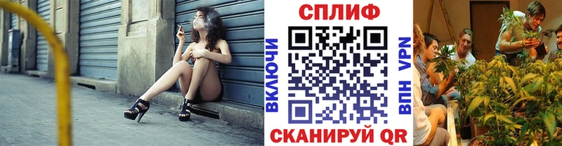 Купить закладки  Свободный  Конопля MAZAR 